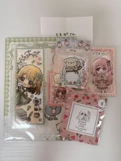 『ともぴさんイラスト』〜逆誕生日プレゼント企画2026年