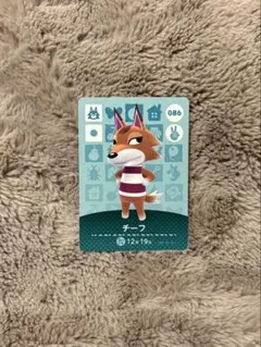 どうぶつの森 あつ森 amiibo カード 086 チーフ