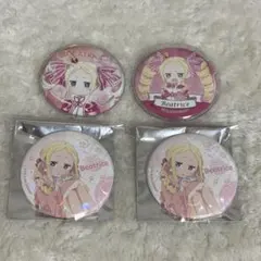 リゼロ ベアトリス 缶バッジ 4点セットのサムネイル