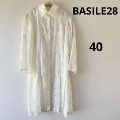 Item thumbnail for item 9b9c93ed-4b7d-4fc5-b7f6-603d7b431d0f