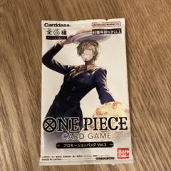 ワンピースカード　プロモーションパック Vol.3