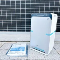 新品　未使用品　Daikin F1313 ストリーマー空気清浄機 2026年最新】Daikin 空気清浄機・イオン発生器の人気アイテム - メルカリ