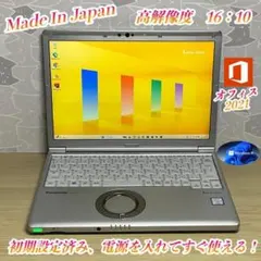 Item thumbnail for item 2900b48a-d88d-475d-ae13-588ac2e02d1e