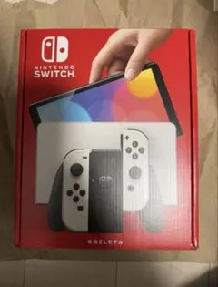 Nintendo Switch ニンテンドースイッチ 有機el 本体 ホワイト