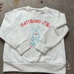 Item thumbnail for item 9999103f-78cf-416a-a430-2cddabf3f36a