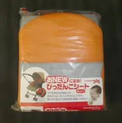 Item thumbnail for item 4c280ff2-36f0-4fc1-bf54-34c284fb5dc4