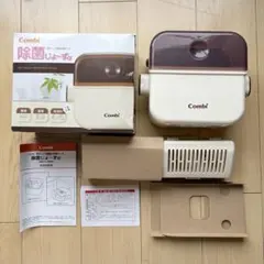 Item thumbnail for item 10068944-72ac-4e13-8c70-f69a0bafc737