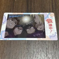 忍たま乱太郎 ︎︎スナップマイド ︎︎四年生 ︎︎会議中