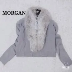 【モルガン】未使用♡アンゴラ混 ラビットファー襟 カーディガン ボレロショート丈
