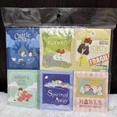 ジブリがいっぱい メモ 6個 セット