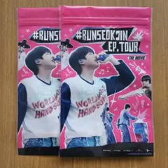 2枚 未使用 ポップコーンバック RUNSEOKJIN 映画わジン