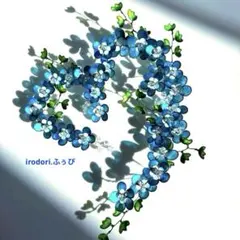 ネモフィラ　ハートリース　ワイヤークラフト　ディップフラワー　壁飾り　インテリア