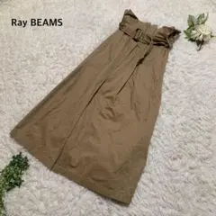 メグ様 リクエスト 3点 まとめ商品