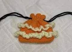 【フリルの巾着ポーチ】　ハンドメイド　編み物　毛糸　巾着