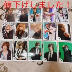 山下智久 公式 生写真(値下げしました！)