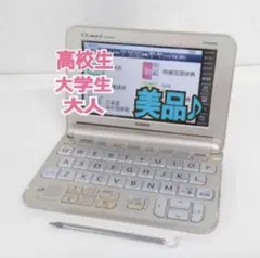 2026年最新】xd-k6000の人気アイテム - メルカリ