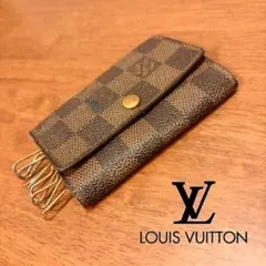 Item thumbnail for item 9f0676a3-1c3c-4ebe-8cc6-7b975a83f352