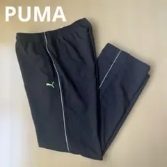 PUMA ジャージ下　Sサイズ　レディース