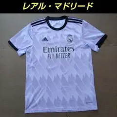 新品】レアル・マドリード エジル 選手仕様同様 長袖ユニフォーム