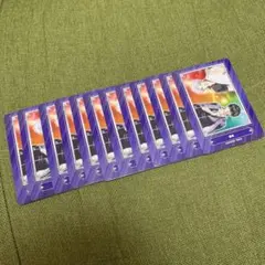 Item thumbnail for item 78086b7e-62c0-47be-b390-a2ef6d66f6da