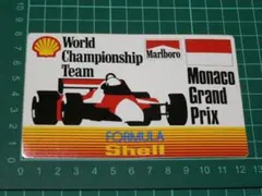 79456セール現品限 外国切手 モナコ発行レーシングカー2種揃連刷