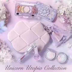 即購入可能⭕️ ジルスチュアート　ユニコーンユートピア　新品未開封　完売品