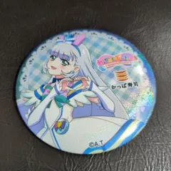 わんだふるぷりきゅあ！ ミニミラー かっぱ寿司
