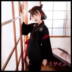 Item thumbnail for item 2d1ddb5c-c2ab-415f-948c-6aed4aba63cc