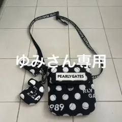 Item thumbnail for item 362abfab-0908-4fc4-9901-a6414272d8c1