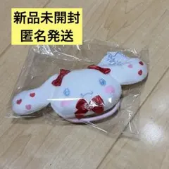 髙松瞳 シナモロール ヘアゴム