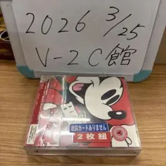 ディズニーベスト 英語版　CD　2枚組　歌詞カードなし