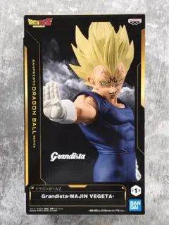 ドラゴンボール　GRANDISTA　魔人ベジータ