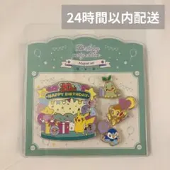 ポケモン30周年 マグネット 韓国ソンス限定 - メルカリ