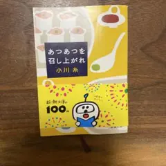 Item thumbnail for item b540e2ef-97cf-46ba-ae4e-f8febeaa5ecc