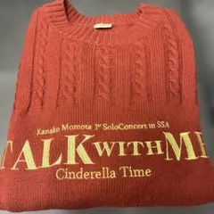 Item thumbnail for item e4ca9ea1-6c87-4c72-85f9-032e360f9c78