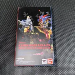S.H.Figuarts 仮面ライダーパラドクス パーフェクトノックアウト