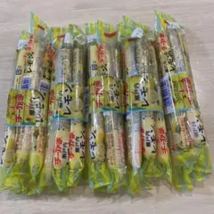 チーかまセット‼️瀬戸内レモン味とえだまめ風味と韓国のり風味北海道