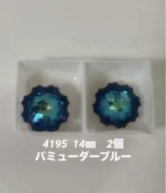 Item thumbnail for item 804ba9a9-34fc-4a4d-a360-c7be740aa0f1