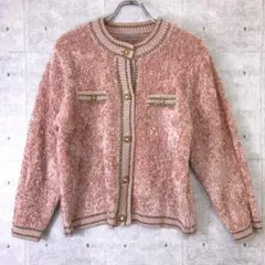 ALZEMORE K-POP 韓国ファッション 古着 モールニット カーディガン