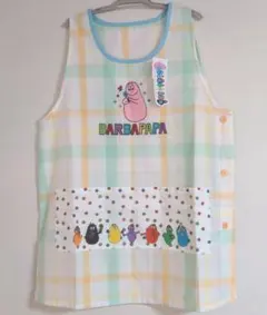 未使用☆バーバパパ　3ポケット　エプロン