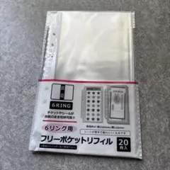 さぁちゃん様 リクエスト 2点 まとめ商品