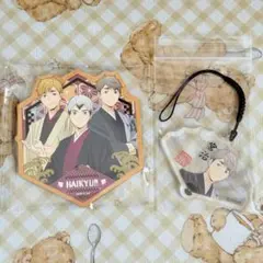 ハイキュー　レッツゴーキョート　推し旅　木製コースター　稲荷崎高校