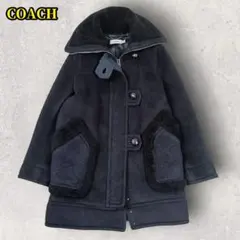 COACH ダッフルコート モヘヤ ウール レザーくるみボタン ボア コート
