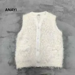 2025年最新】ANAYI レディース ベスト・ジレ・ビスチェの人気アイテム