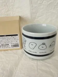 うさまるおでん 湯呑み 陶器 食器 コップ