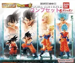 HGドラゴンボール06 GOKU EDITION 2 コンプセットのサムネイル