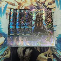 深淵の洪怖ソクトーソレクトー 4枚 ソクトー＝ソレクトー