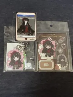 魔法少女ノ魔女裁判 ラバーキーホルダー 全種コンプリートセット まの