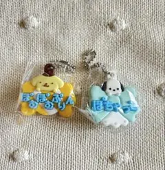 サンリオ メルヘン工房おなまえホルダー ポチャッコ プリン