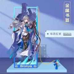 ATARA様 リクエスト 5点 まとめ商品